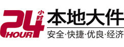 佛坪大件起重吊车出租有限公司 